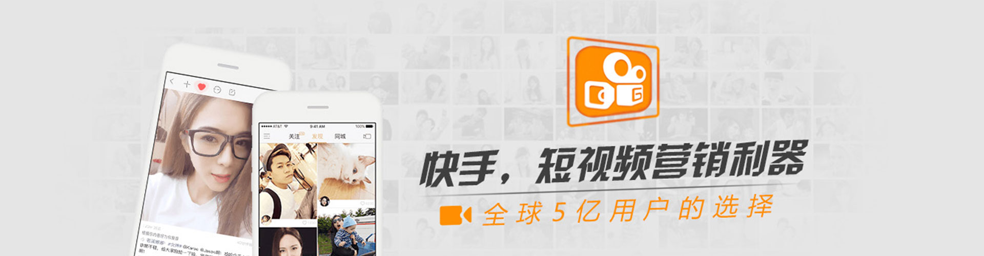 淇县sem竞价