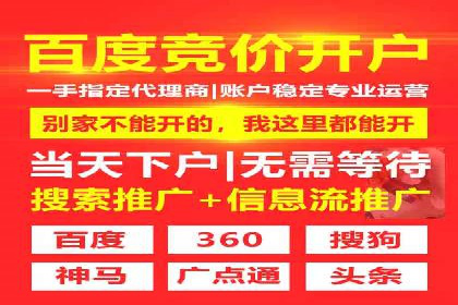 社交网络信息流运营的技巧与策略